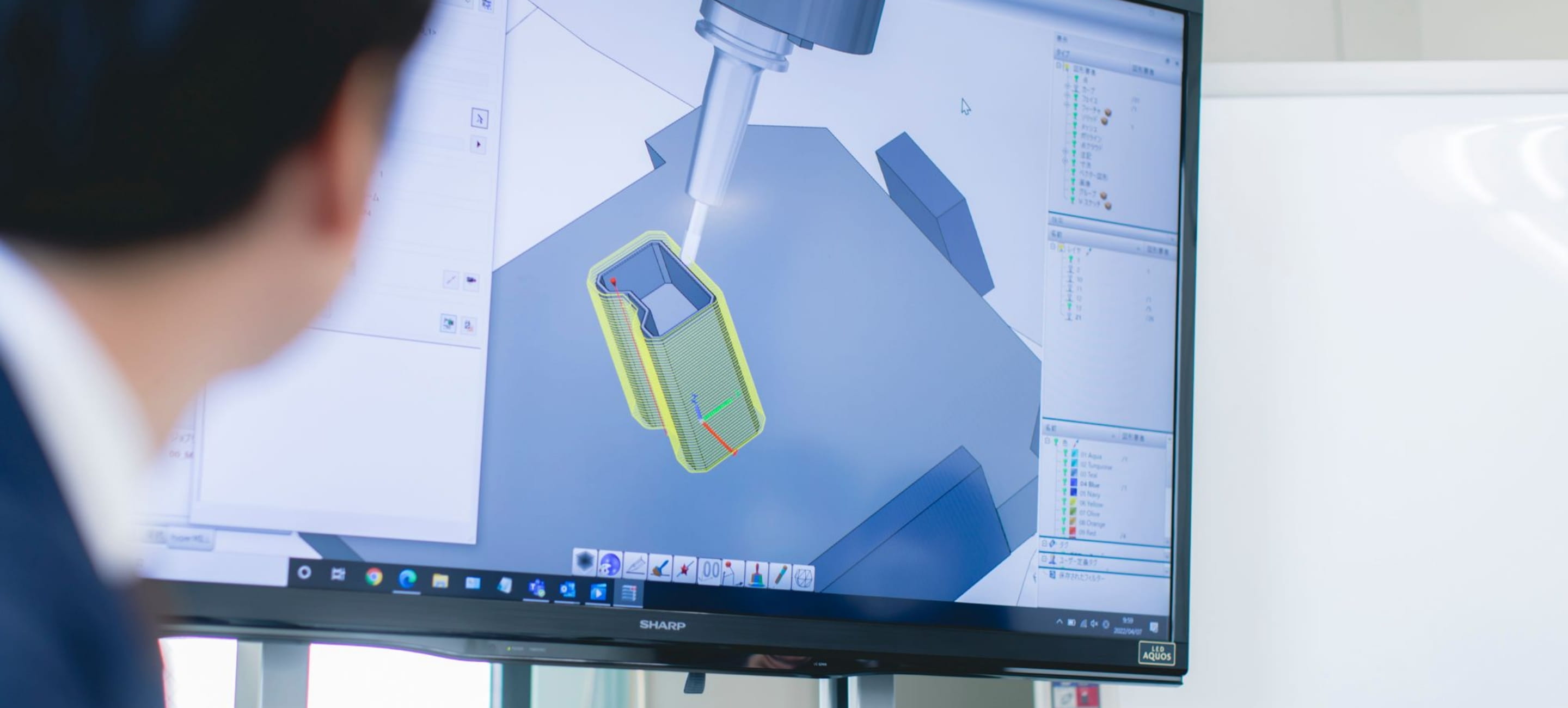 私たちの強み | CAD/CAM | Aiソリューションズ